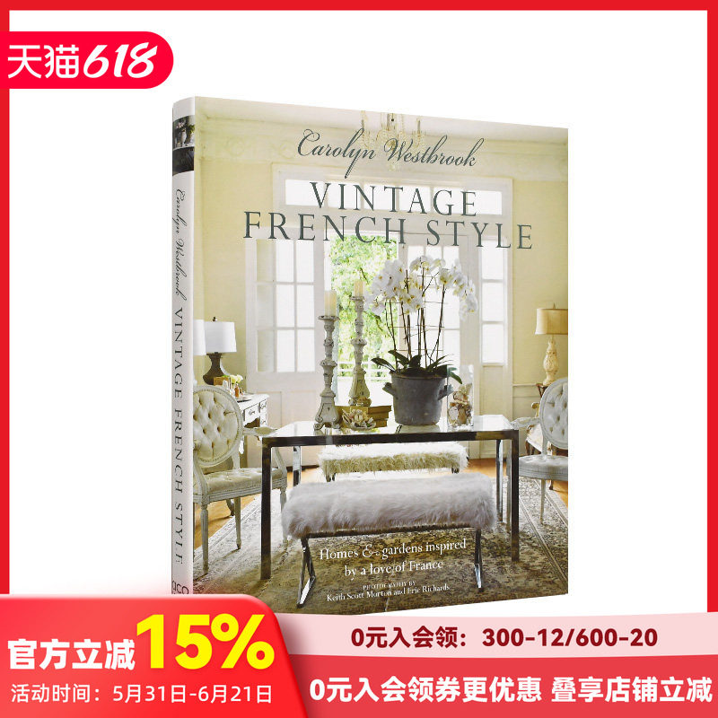 【现货】Vintage French Style 法国复古风格 室内设计装修装潢案例参考画册 英文原版进口图书