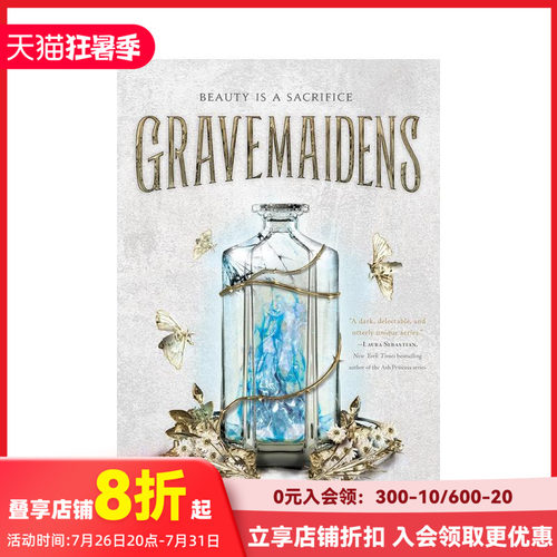 墓穴少女 Gravemaide