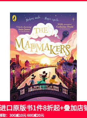 【预售】地图制造者 The Mapmakers 原版英文青少年读物 Tamzin Merchant 蓝思值840L