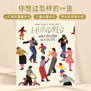 一生？ 心灵励志 儿童启蒙绘本 You 预售 Lifetime What Learn 英文原版 人生感悟 你想过怎样