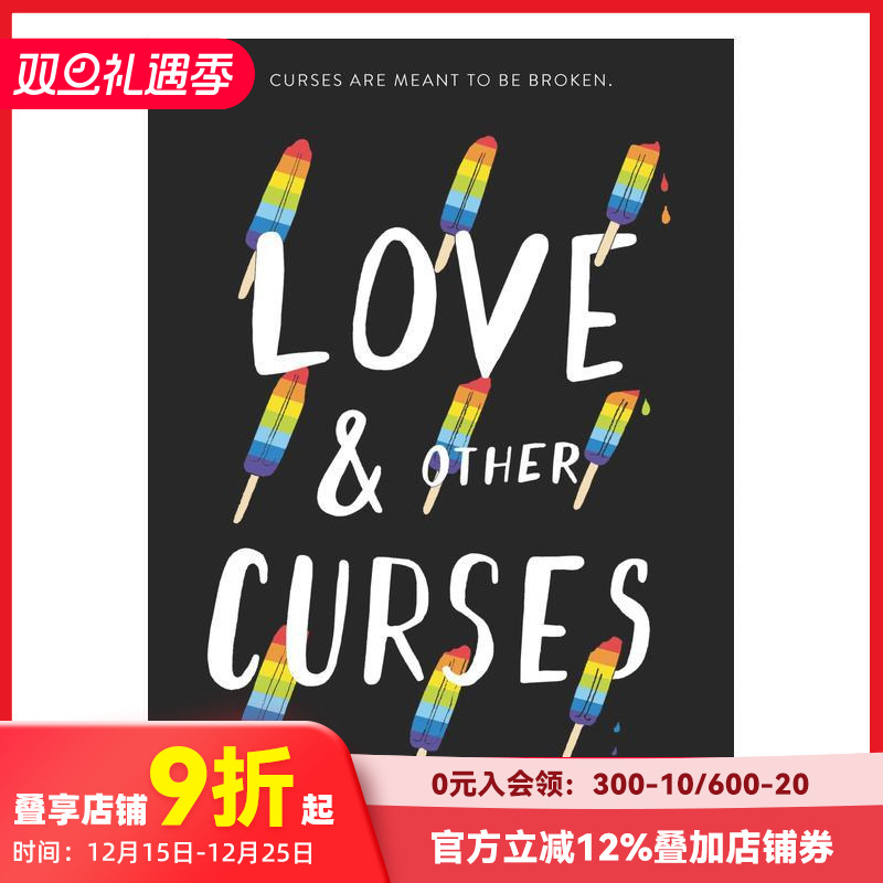 爱与其他诅咒 Love & O