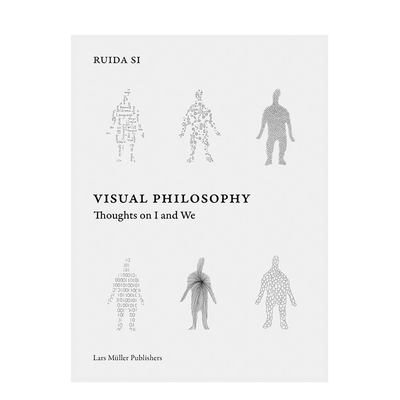 视觉哲学关于我和我们的思考