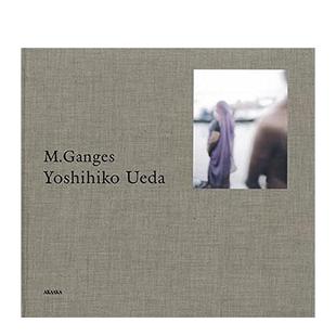 原版 M.Ganges 上田义彦作品集 日文艺术摄影 现货