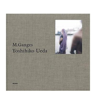 【现货】上田义彦作品集 M.Ganges 原版日文艺术摄影