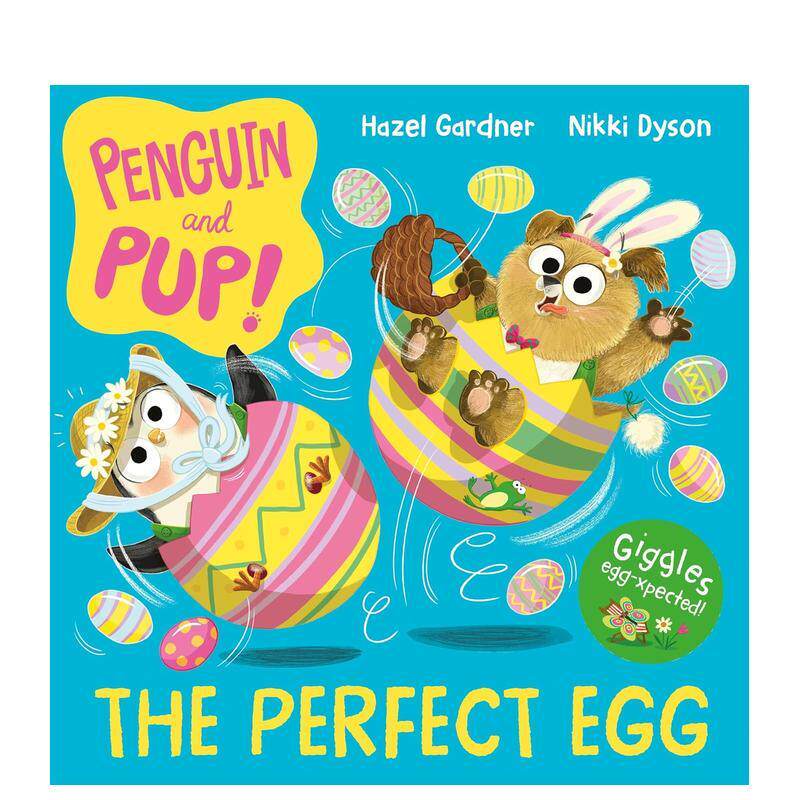 企鹅与小狗：完美的蛋 Peng