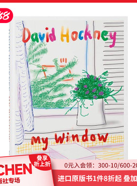 【现货】【TASCHEN】大卫·霍克尼：我的窗户 【PO】David Hockney. My Window 袖珍版 iphone/iPad画作 原版英文艺术画册画集