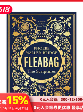 【预售】电视剧伦敦生活剧本Fleabag: The Scriptures 英文原版正