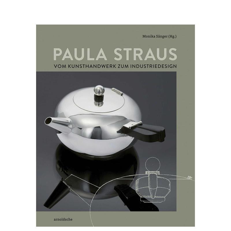 宝拉?施特劳斯：从手工艺术到工