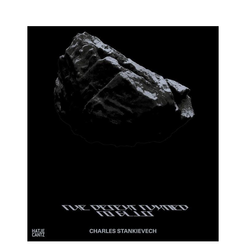 查理斯·斯坦科维：当沙漠变成玻