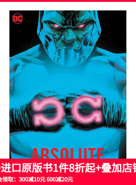 【预售】最终危机（2024 版） Absolute Final Crisis (New Editio