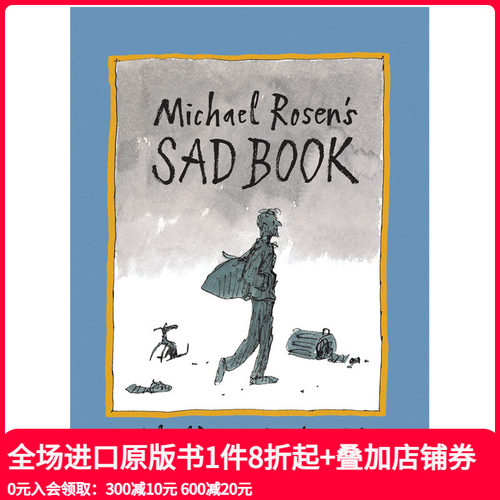 迈克尔罗森伤心书儿童启蒙