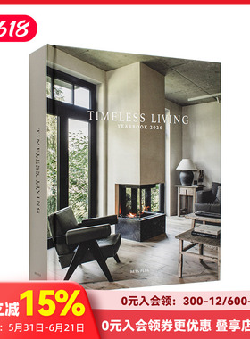 【预售】永恒家居设计年鉴2026 Timeless Living Yearbook 2026 原版英文室内设计装饰 乡间宅邸 联排别墅 公寓精选