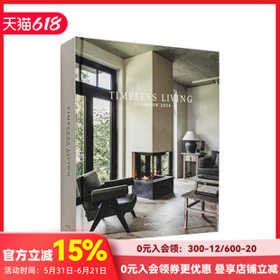 【预售】永恒家居设计年鉴2026 Timeless Living Yearbook 2026 原版英文室内设计装饰 乡间宅邸 联排别墅 公寓精选