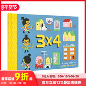 善本图书 TOON 现货 3x4 乘法之乐 英文儿童绘本 Level 原版