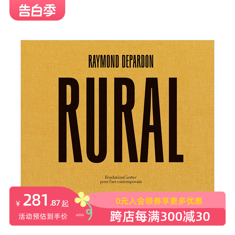 【现货】雷蒙·德帕顿Raymond Depardon:法国乡村Rural德帕东英文原版进口摄影书集善本图书