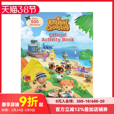 【现货】集合啦！动物森友会官方正版英语互动游戏活动手册Animal Crossing New Horizons Official Activity Book英文原版