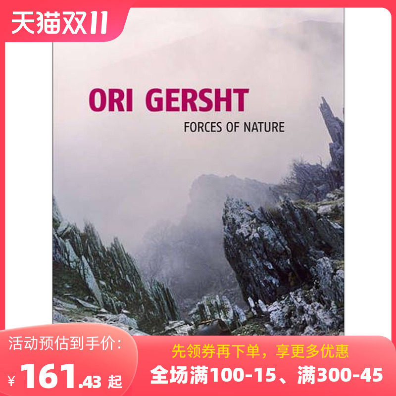 【现货】英文原版 Ori Gersht Forces of Nature 自然的力量属于什么档次？