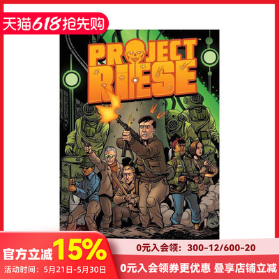 【预售】英文漫画 Project Riese：寻宝计划 卷1 Project Riese GN