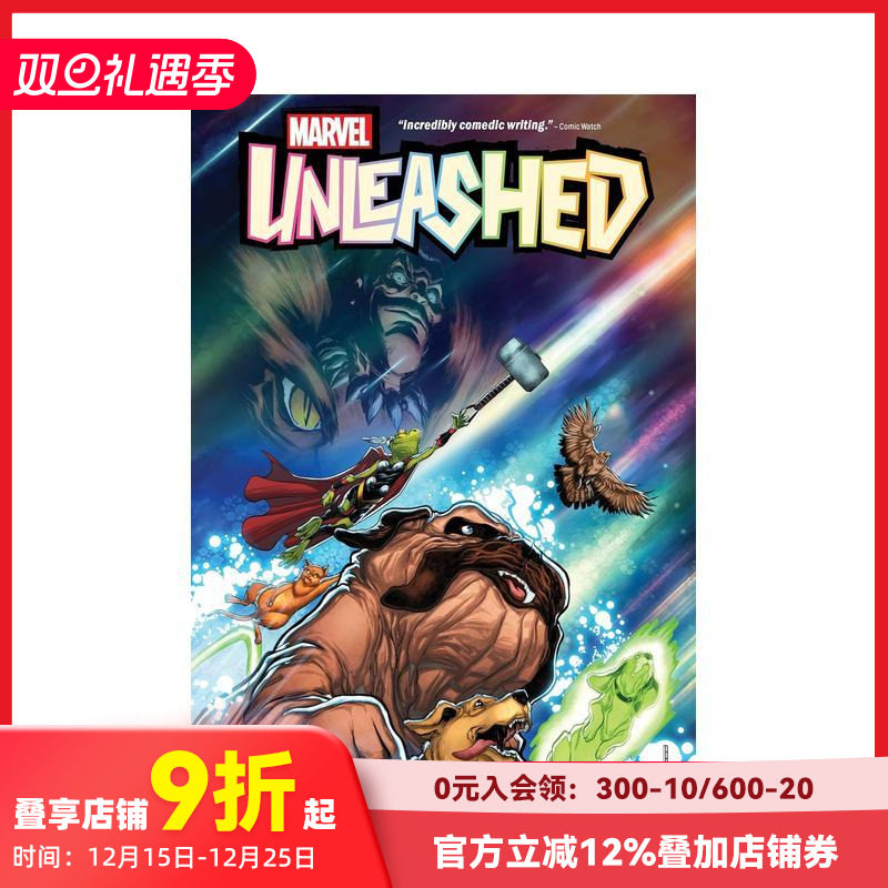 漫威 UNLEASHED MA