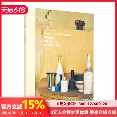 【现货】梦工厂神探狗狗动画大电影设定集 DavPilkey超人气漫画改编 The Art of DreamWorks Dog Man 原版英文生活 善本图书
