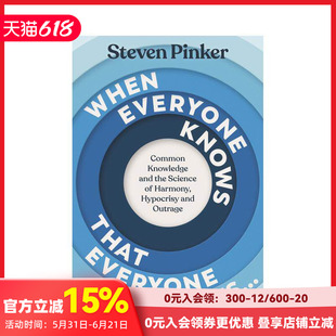 【现货】当众所周知成为共识 When Everyone Knows That Everyone Knows... 原版英文社会科学