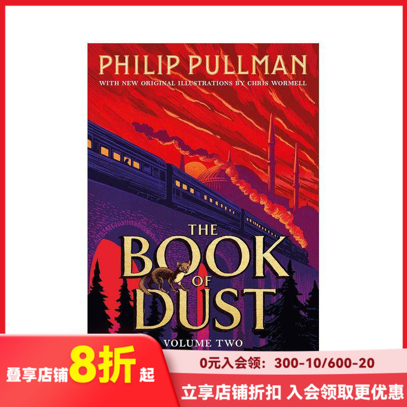 【现货】【尘之书三部曲】#2隐秘国度 【Book of Dust】The Secret Commonwealth 原版英文青少年读物 Philip Pullman奇幻文学