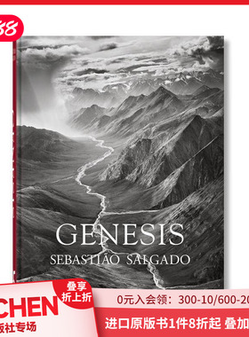 【预售】【TASCHEN】塞巴斯蒂安·萨尔加多：创世纪 【45th Anniversary Edition】Sebastiao Salgado.原版英文摄影作品集