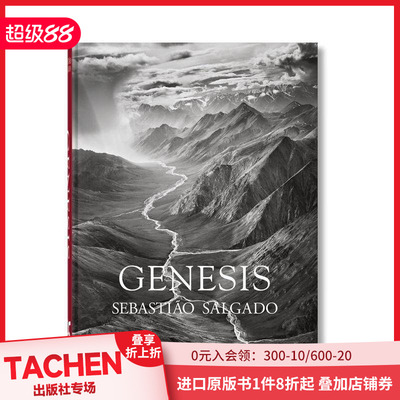 【预售】【TASCHEN】塞巴斯蒂安·萨尔加多：创世纪 【45th Anniversary Edition】Sebastiao Salgado.原版英文摄影作品集