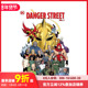 原版 危险街 预售 Street 英文漫画 Danger 卷2 Vol.
