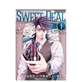 台湾角川 DEAL 现货 台版 SWEET 繁体中文漫画书 划算买卖 原版
