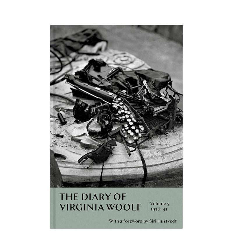 弗吉尼亚·伍尔芙日记 卷5: