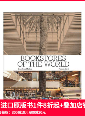 【预售】世界书店巡礼 Bookstores of the World 原版英文摄影作品集人文景观 善本图书