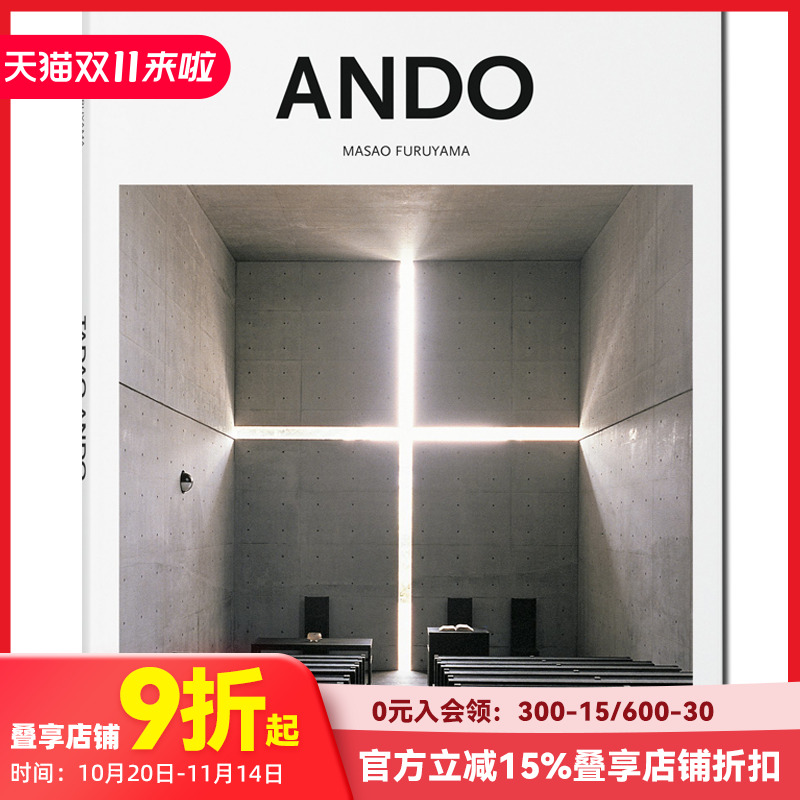 安藤忠雄英文原版建筑设计