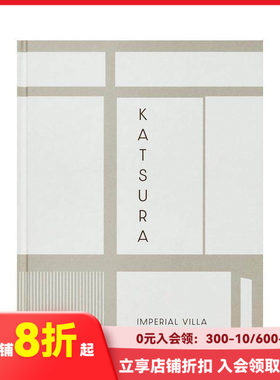 【现货】桂离宫 日本京都十七世纪皇家园林 Katsura原版英文园林景观普利兹克建筑奖得主矶崎新撰文侘寂美学日式古典庭院