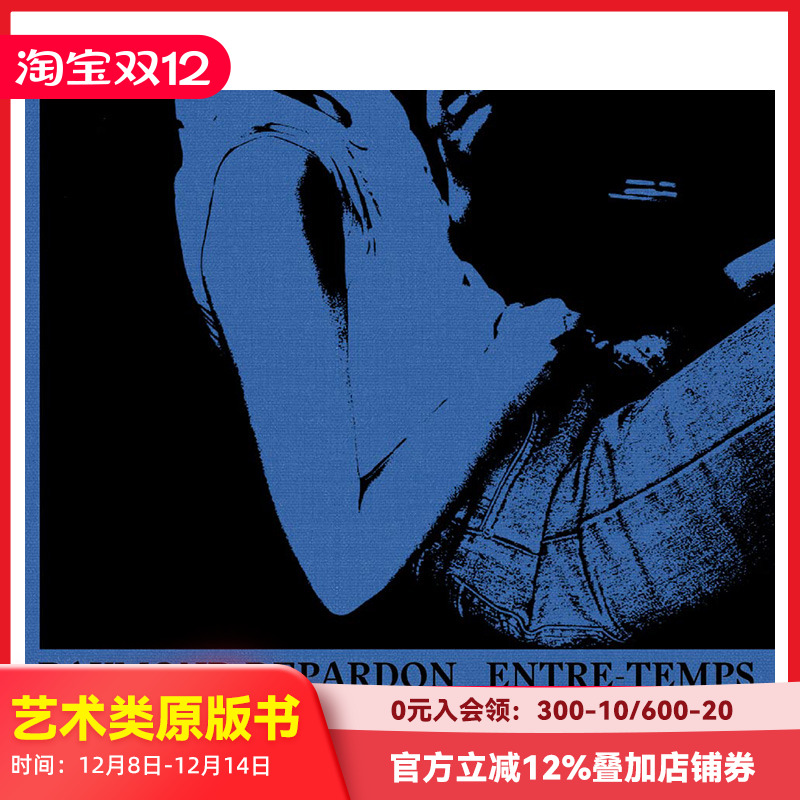 雷蒙德帕顿同时法文摄影