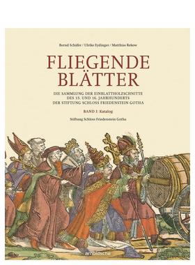 【预售】传单：15-16 世纪单页木刻版画集 Fliegende Blatter  原版英文艺术画册画集 善本图书