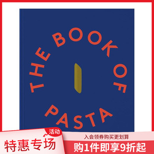Pasta 意大利面：百味來Barilla品牌食譜大全 The Book 原版 預(yù)售 英文餐飲生活美食 善本圖書