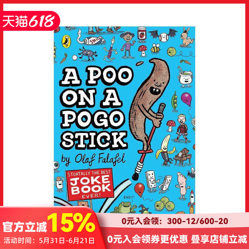 【预售】弹簧单高跷上的便便 A Poo on a Pogo Stick 原版英文儿童桥梁书 儿童笑话集锦