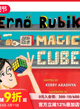 【预售】埃尔诺·鲁比克和他的魔方 Erno Rubik And His Magic Cub
