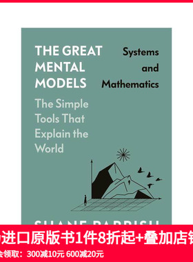 【现货】【出色思维模型】一般思维概念 【The Great Mental Models】General Thinking Concepts 原版英文社会科学 善本图书