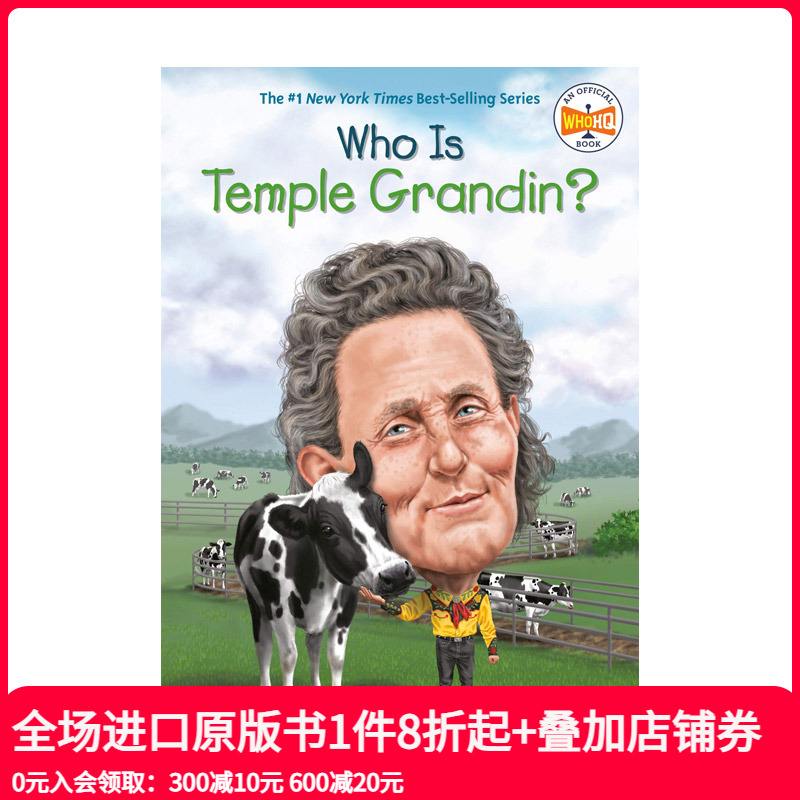 【现货】Who Is Temple Grandin?，坦普·葛兰丁是谁?英文原版儿童故事阅读