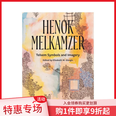 【预售】Henok Melkamzer: Telsem 象征与意象 Henok Melkamzer Telsem Symbols And Imagery 原版英文艺术画册画集
