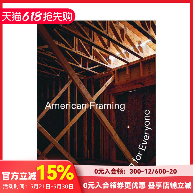 【预售】American Framing: The Same Something for Everyone 台版原版英文建筑设计