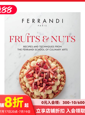 【现货】费朗迪学院：水果与坚果 FERRANDI Paris - Fruits and Nuts (Langue anglaise) 原版英文餐饮生活美食 善本图书