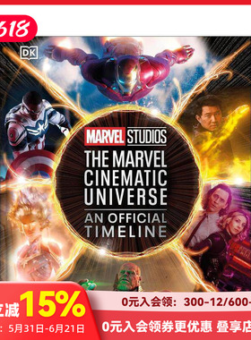 【预售】漫威电影宇宙官方时间表 Marvel Studios The Marvel Cinematic Universe An Official Timeline 英文影视原版图书外版进