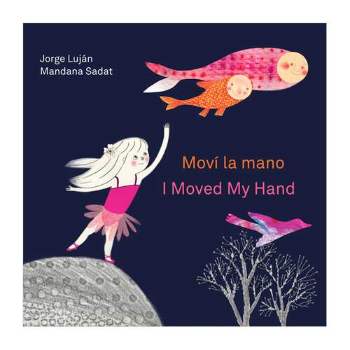 当我举起手来 I Moved