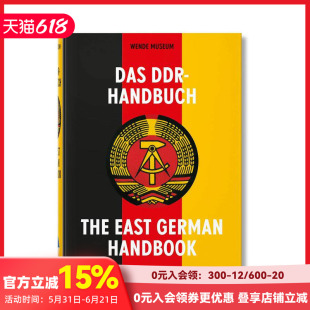 【预售】【TASCHEN】东德手册 Das DDR-Handbuch. The East German Handbook 原版英文艺术画册画集 善本图书