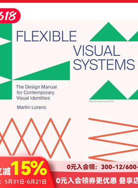 【现货】灵活视觉系统 Flexible Visual Systems 进口原版英文平面设计字