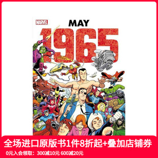 MARVEL 漫威：1965年5月大合集 MAY 1965 收录该 OMNIBUS 预售