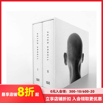 【预售】彼得·阿内尔作品集(1980-2020) Peter Arnell: Portfolio 1980–2020: 1-2 原版英文摄影
